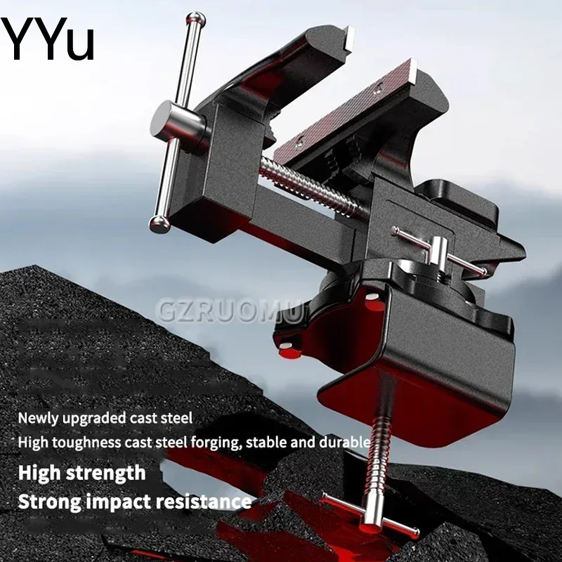 Bench Vise 4.5/6 Inch Multipur - Heavy Equipment Used ulasan dan harga