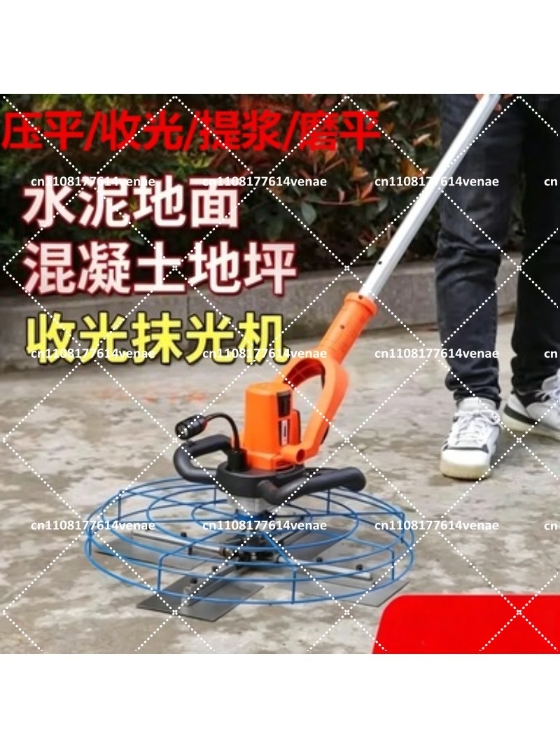 Hand Push Electric Concrete Gr - Power Trowel Concrete ulasan dan harga