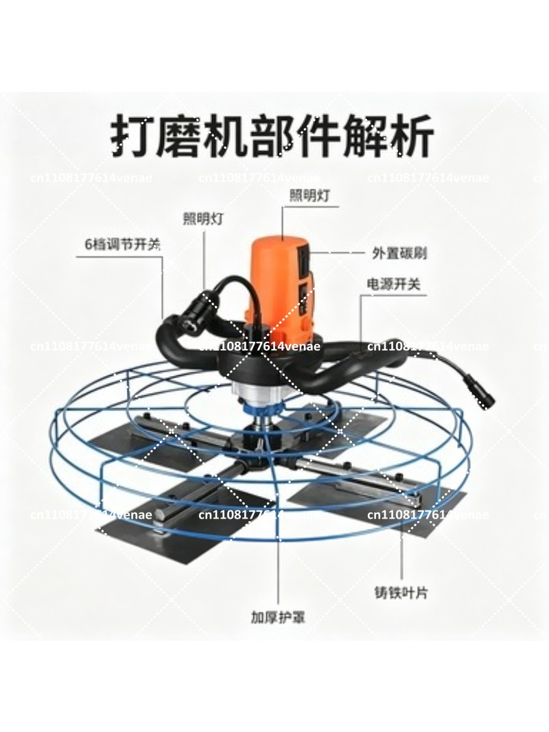 Hand Push Electric Concrete Gr - Power Trowel Concrete ulasan dan harga