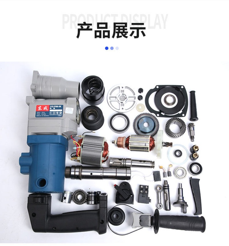 Electric Hammer Accessories El - Heavy Equipment Spare Parts ulasan dan harga