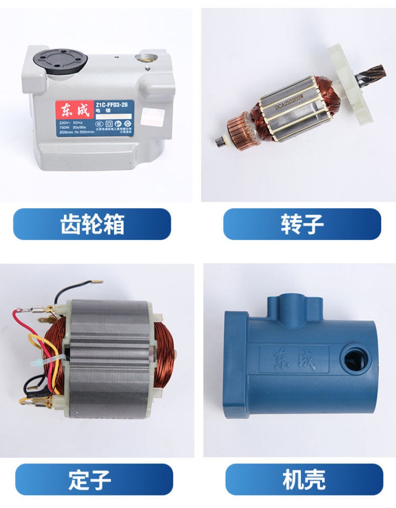 Electric Hammer Accessories El - Heavy Equipment Spare Parts ulasan dan harga