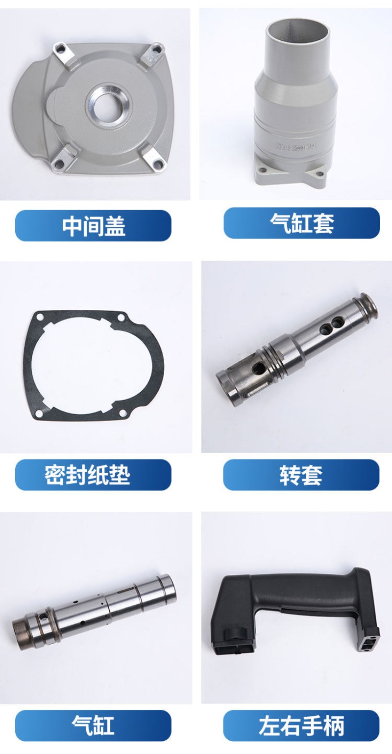Electric Hammer Accessories El - Heavy Equipment Spare Parts ulasan dan harga